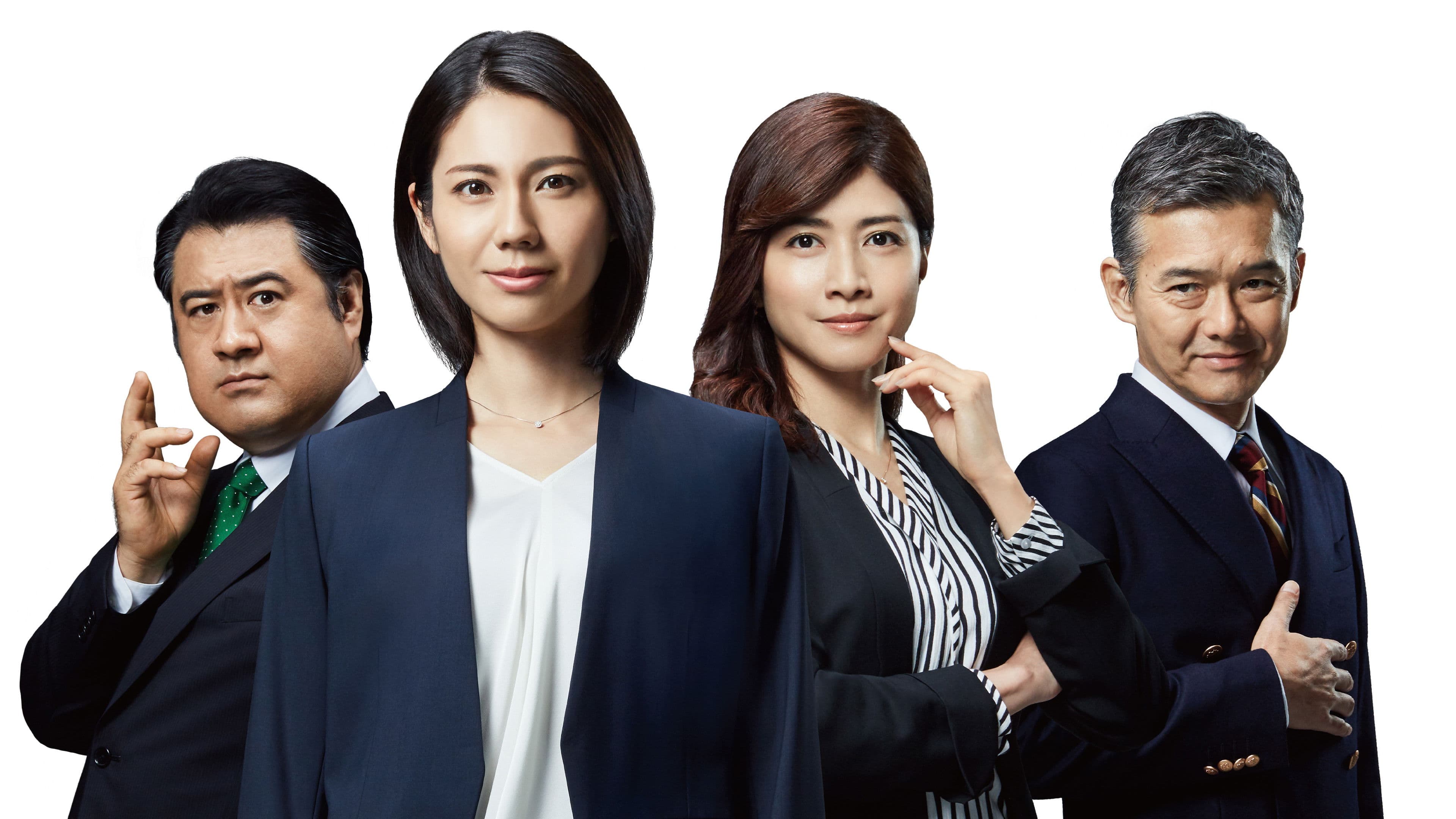 스카우트실 ~헤드헌터의 유의~