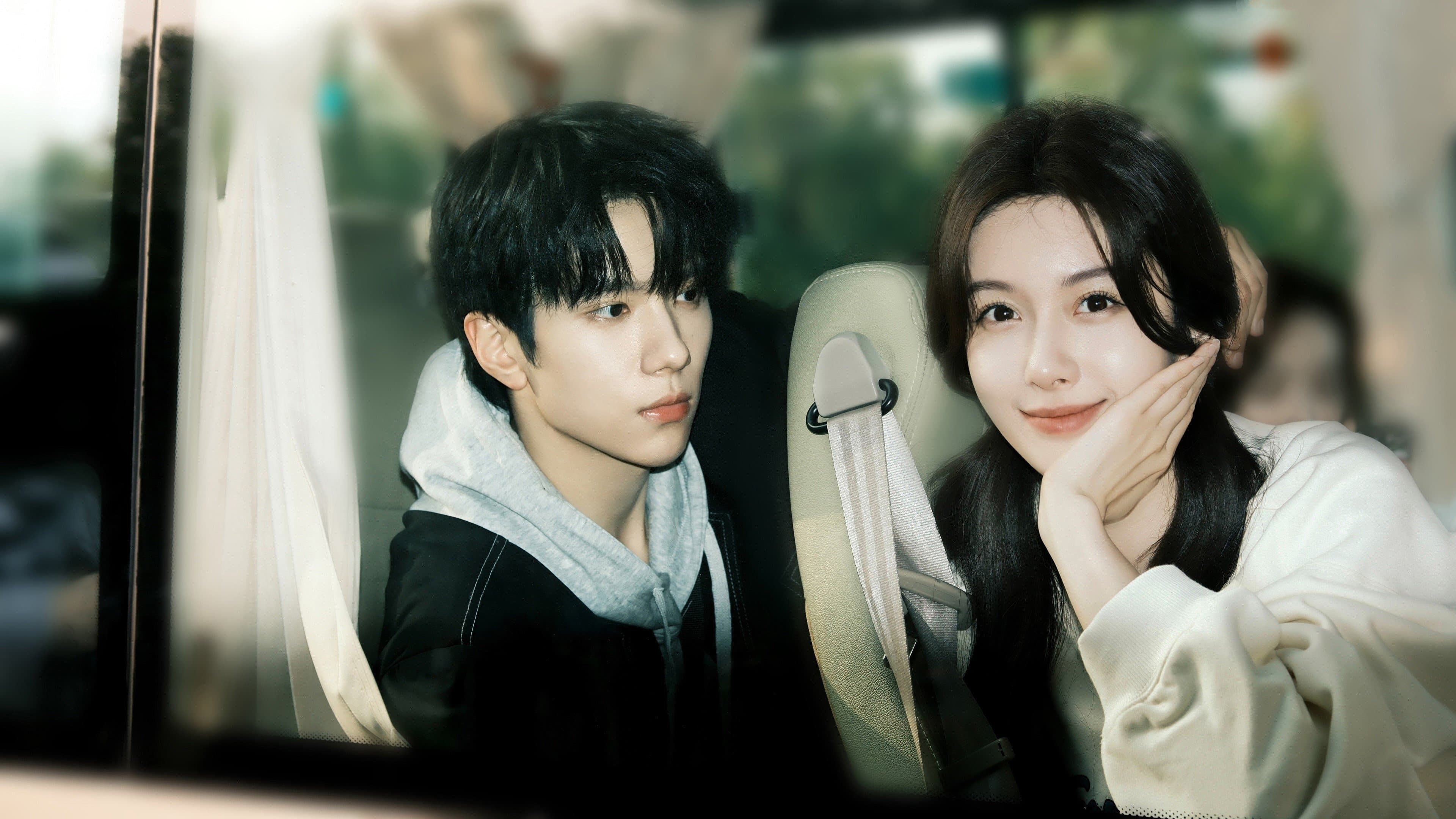 만성 : 시티 오브 로맨스