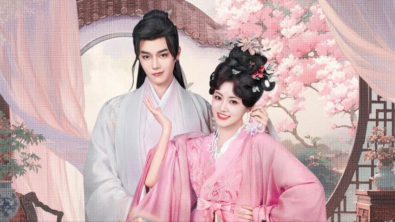 태후의 기쁜 소식