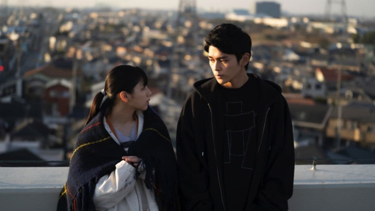 별이 되고 싶었던 너와