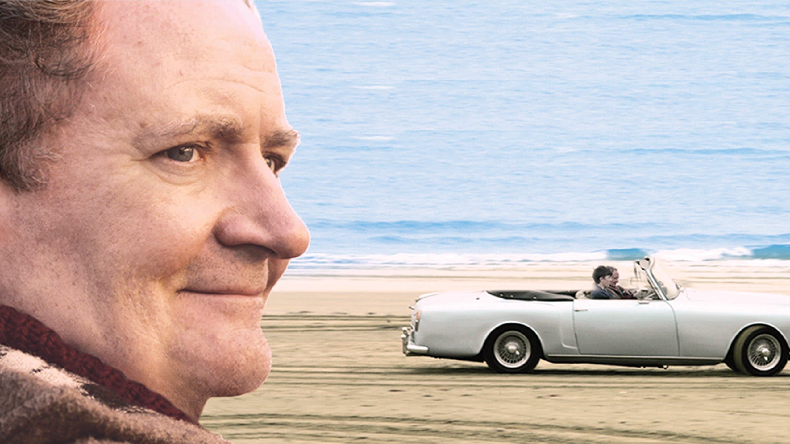 아버지를 마지막으로 본 것은 언제입니까?