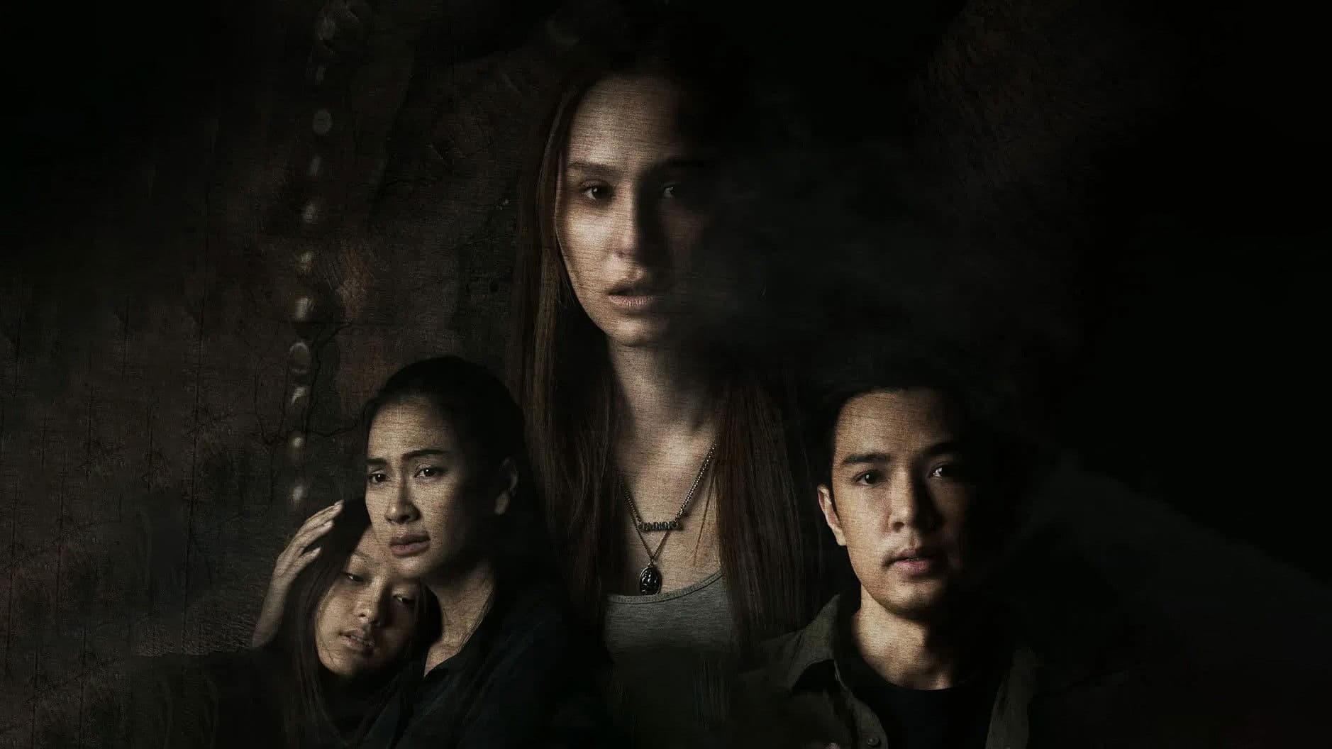 มูลู หน้าครู