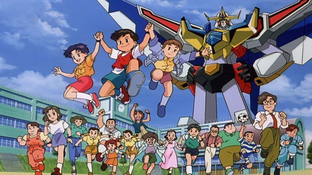 무적 캡틴 사우루스