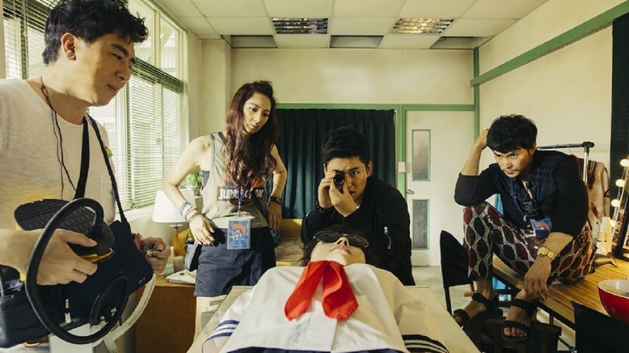 어느 영화감독의 고군분투기