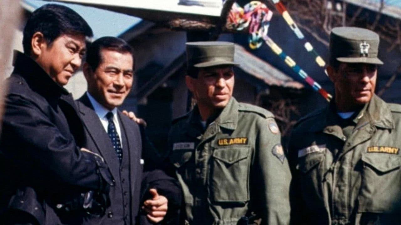 ある兵士の賭け