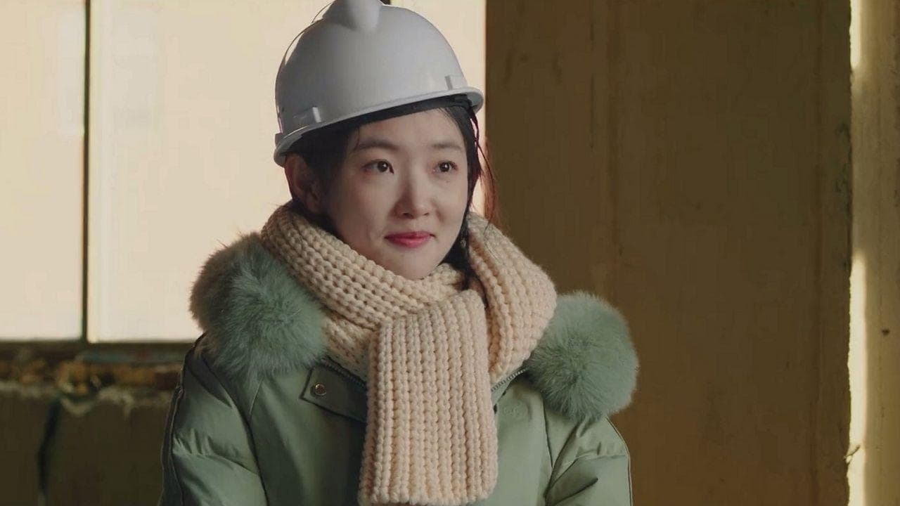 호상거니적세계애니 : 내 머리 속의 너