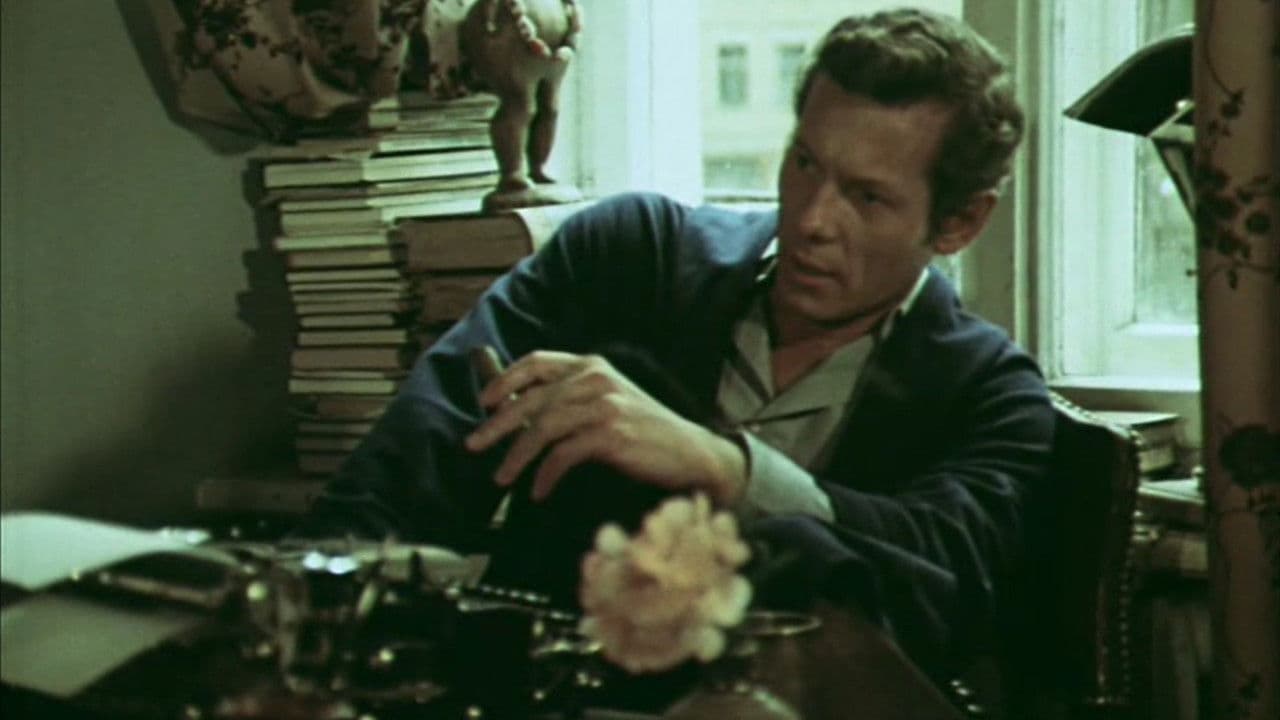 Братья Рико