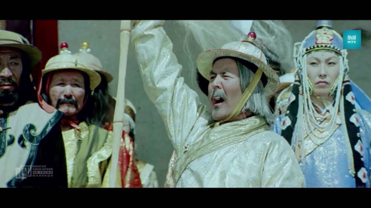 Мандухай сэцэн хатан: Мандухай хэмээх тэргүүн анги