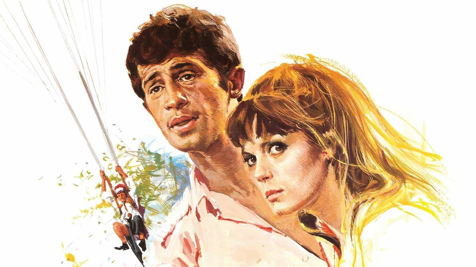 리오에서 온 사나이