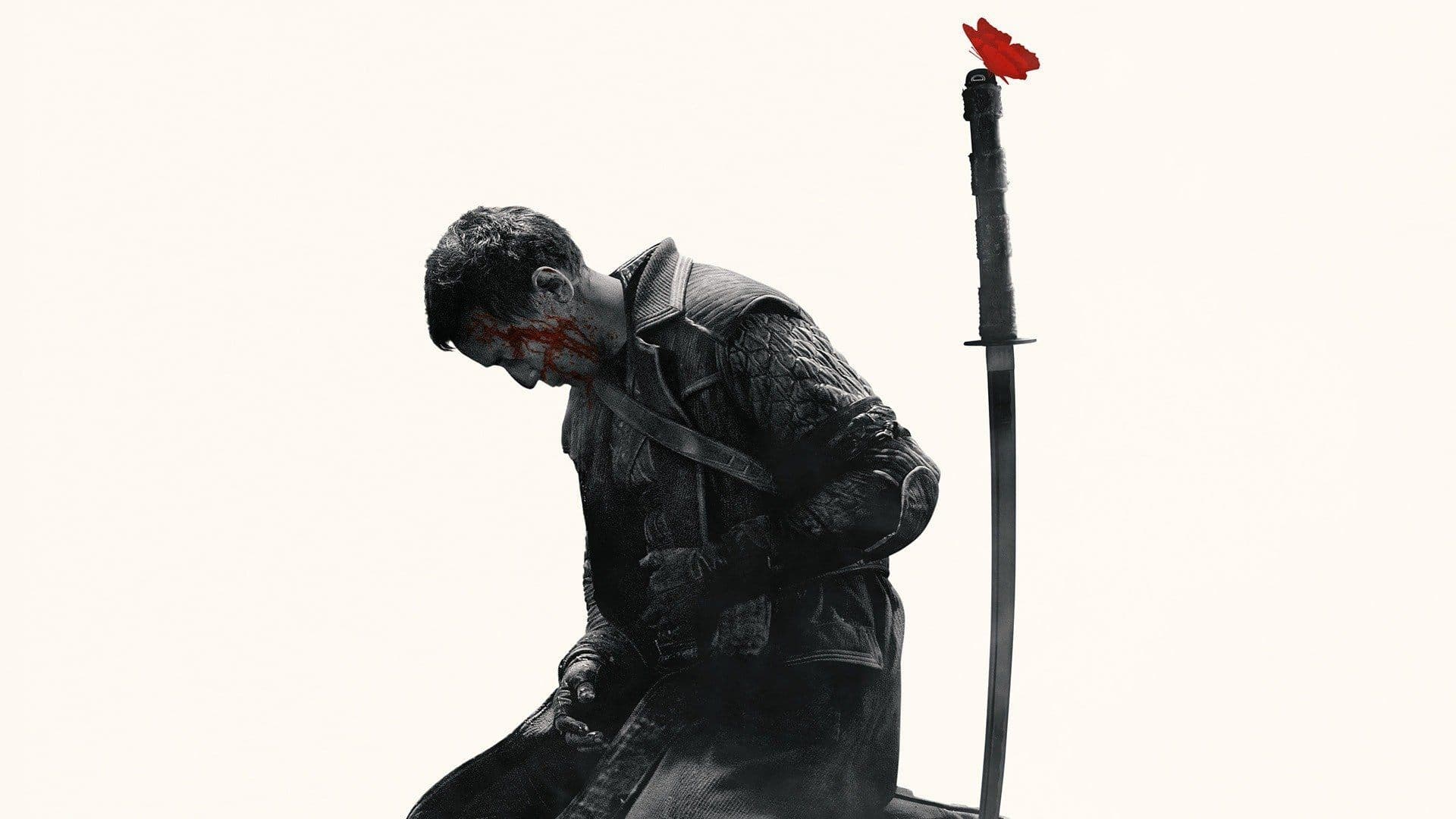 인투 더 배드랜즈