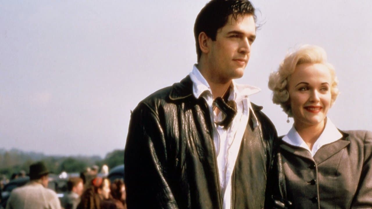 낯선 사람과 춤을