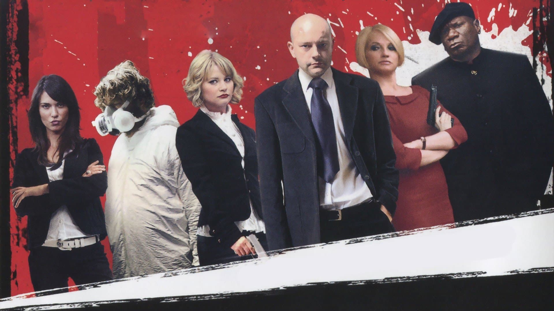 오퍼레이션 엔드게임