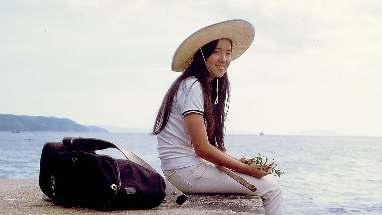 다비노 오모사 - 여행의 무게