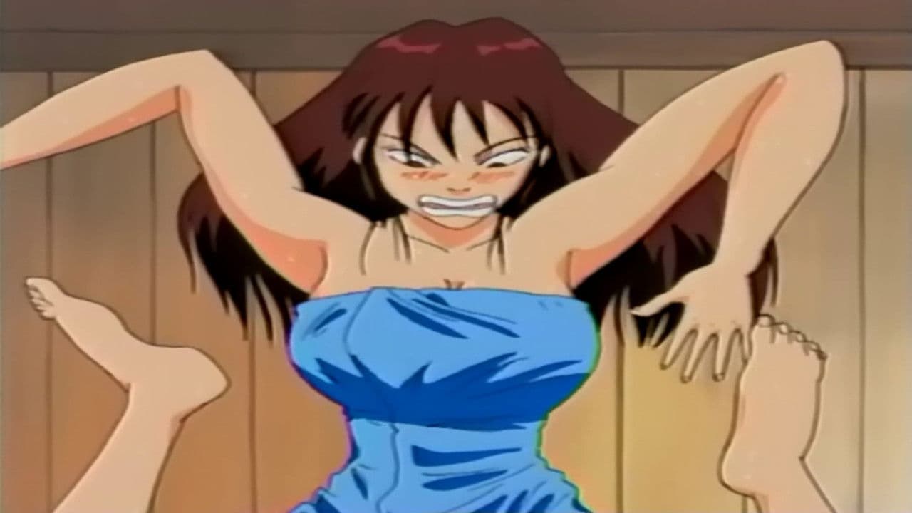 위기일발 아가씨 쿠냥