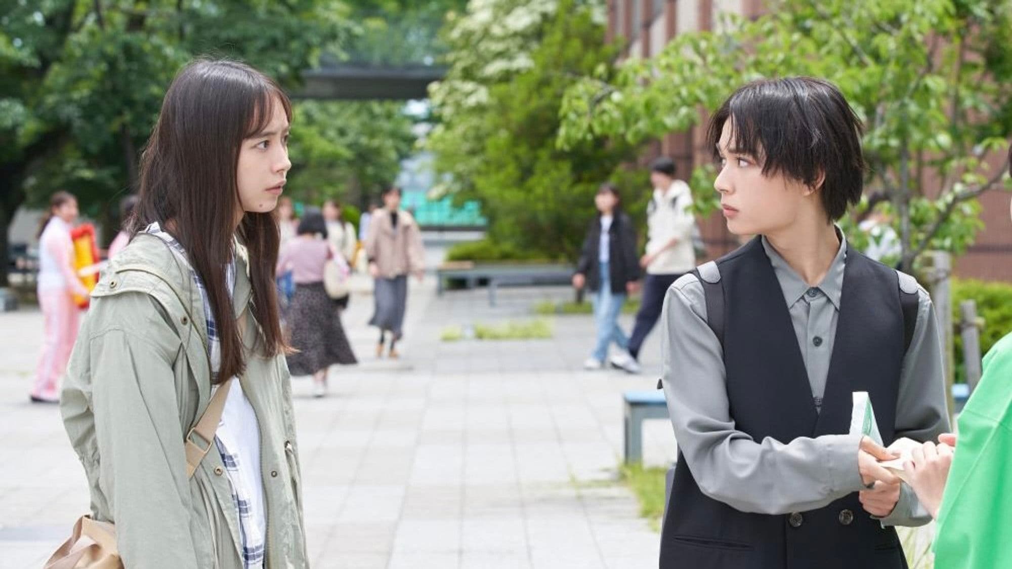 베니사스 라이프