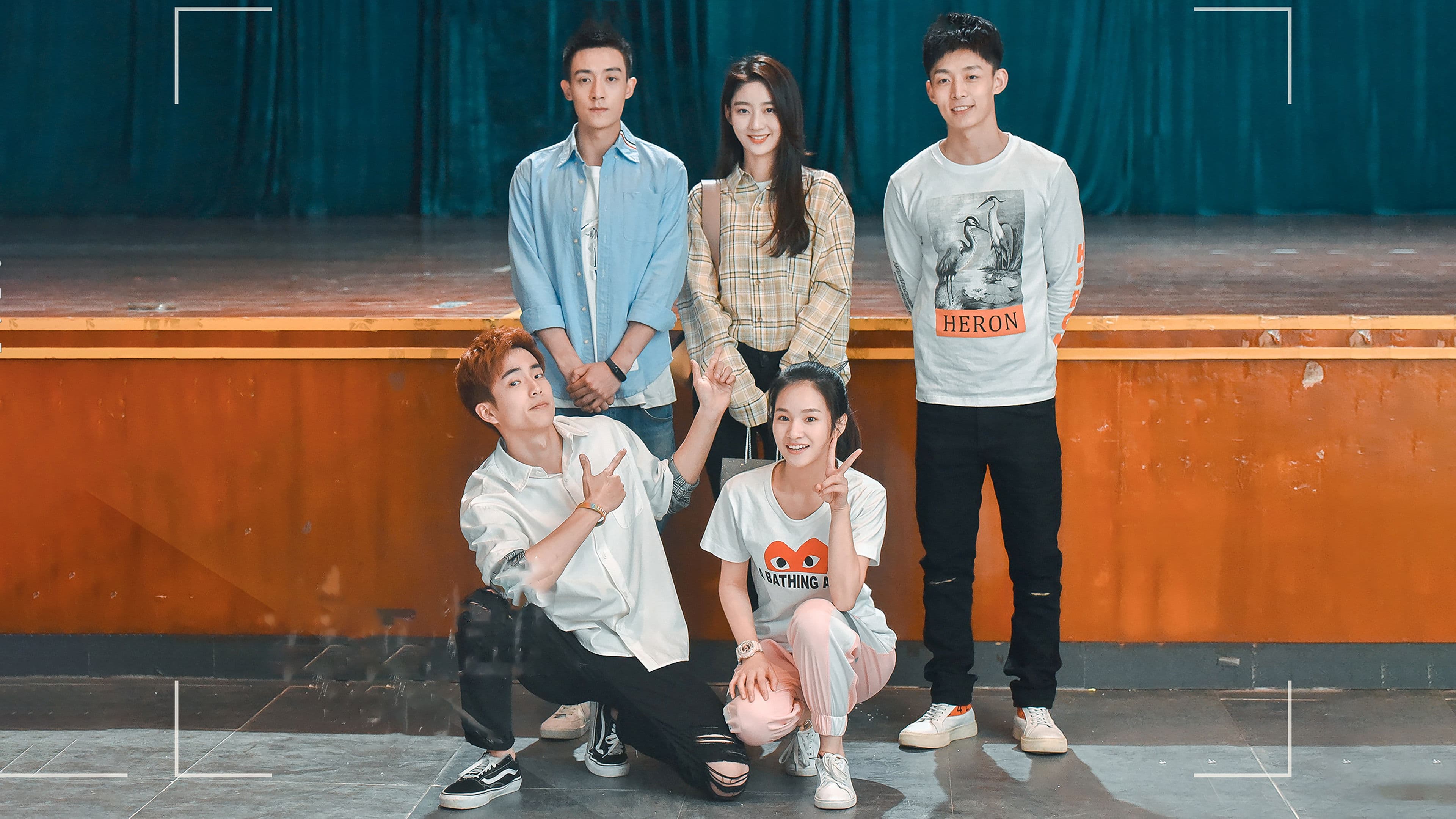 扑通扑通的青春