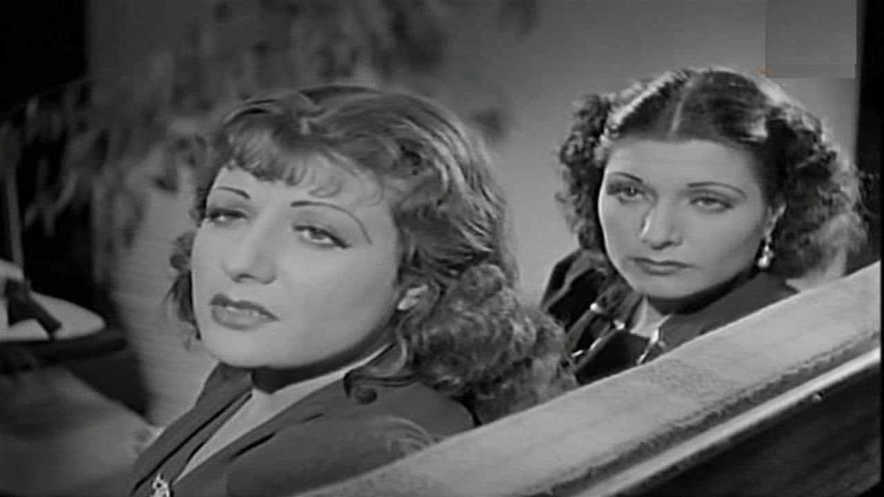 الباشمقاول