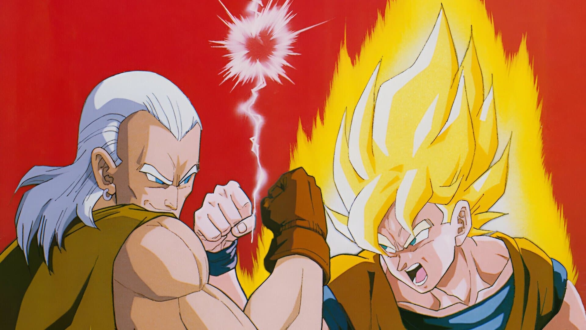 드래곤볼 Z 극장판 7: 극한 배틀!! 3대 슈퍼 사이어인!