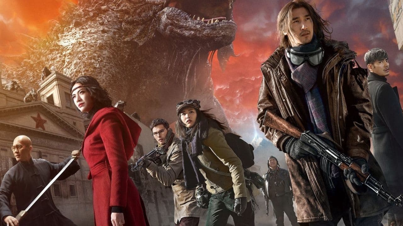 구층요탑: 전설의 부활