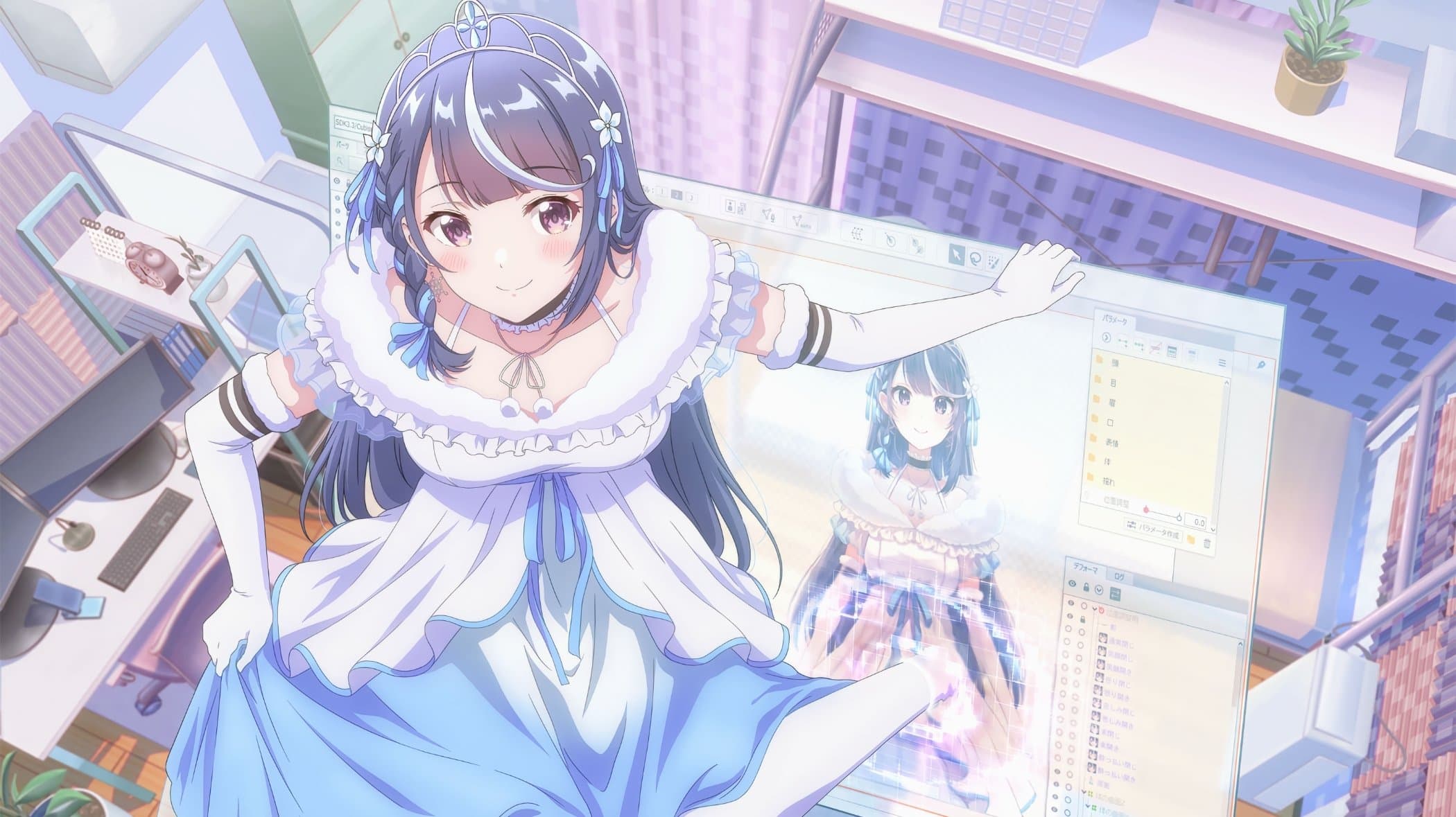 VTuber인데 방송 끄는 걸 깜빡했더니 전설이 되어있었다