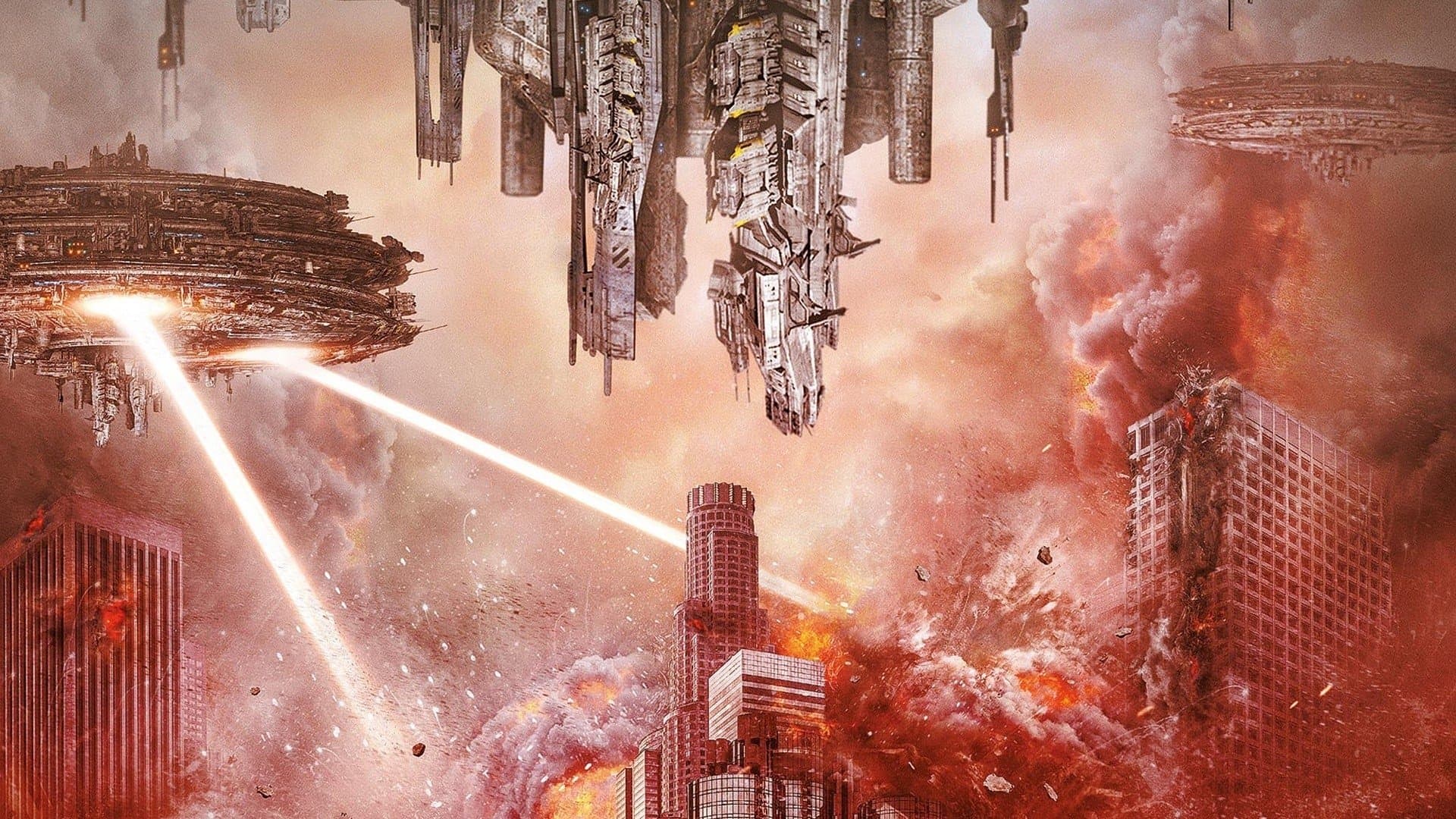 우주전쟁: 라스트 아포칼립스