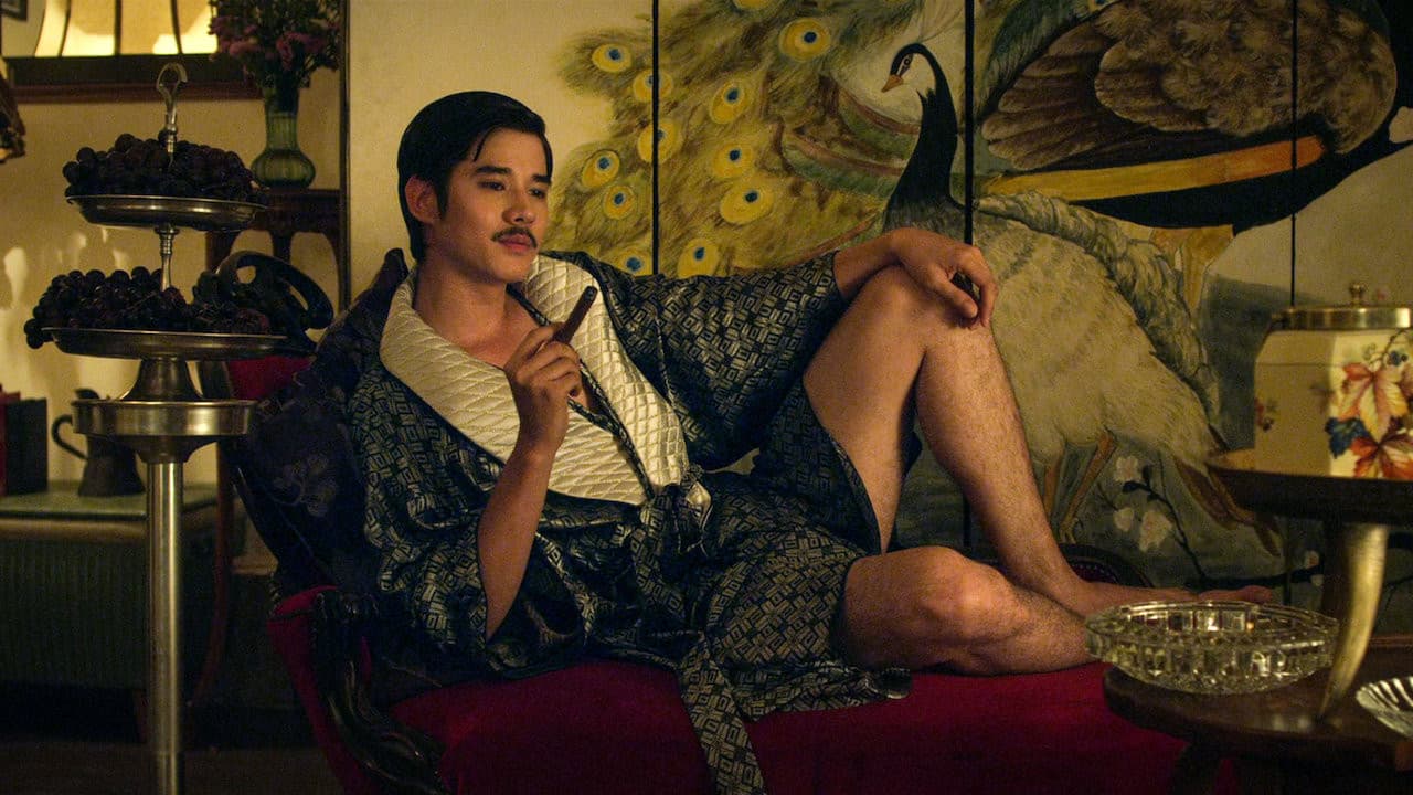 잔다라 더 피날레