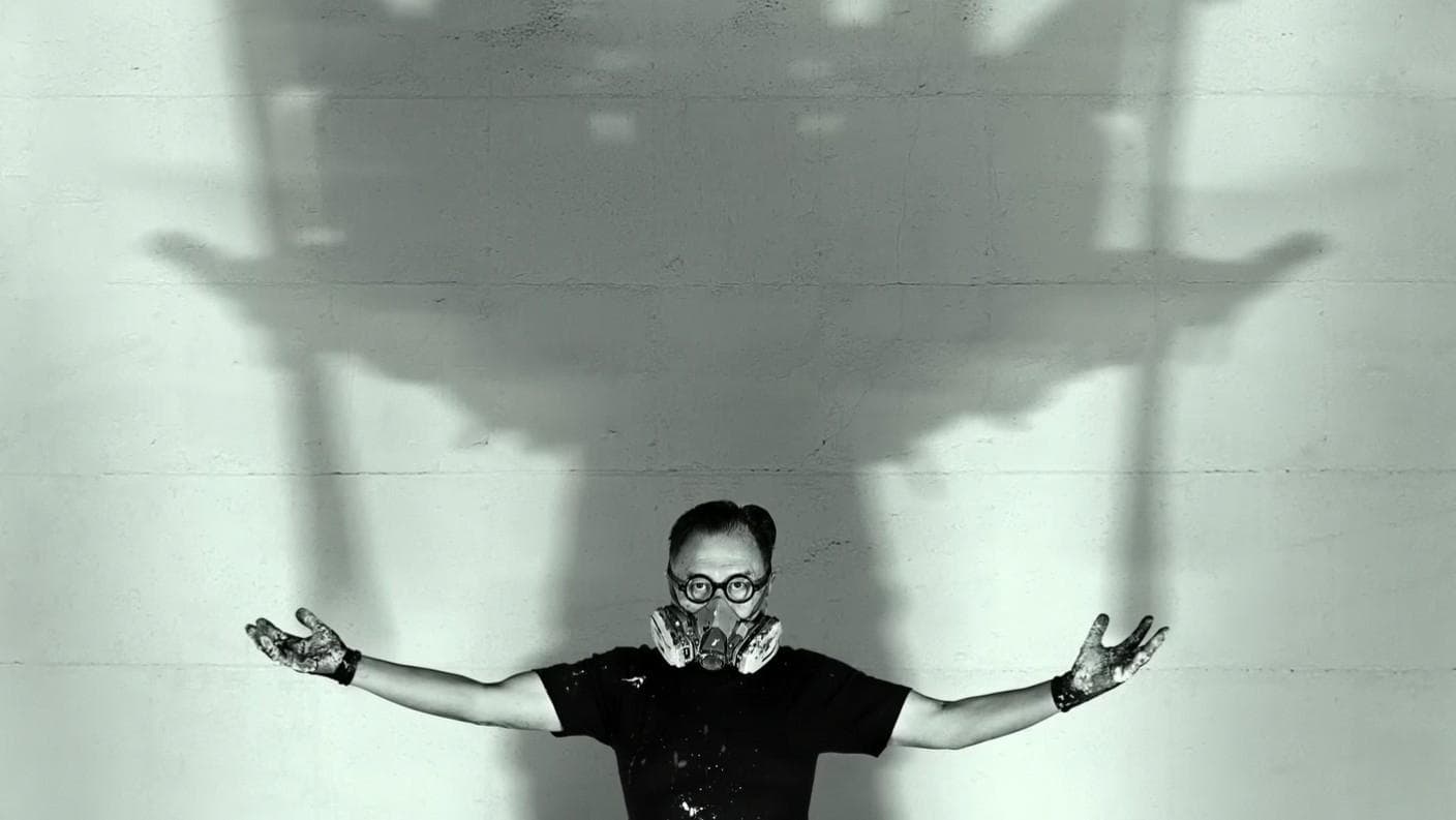 일명 미스터 차우