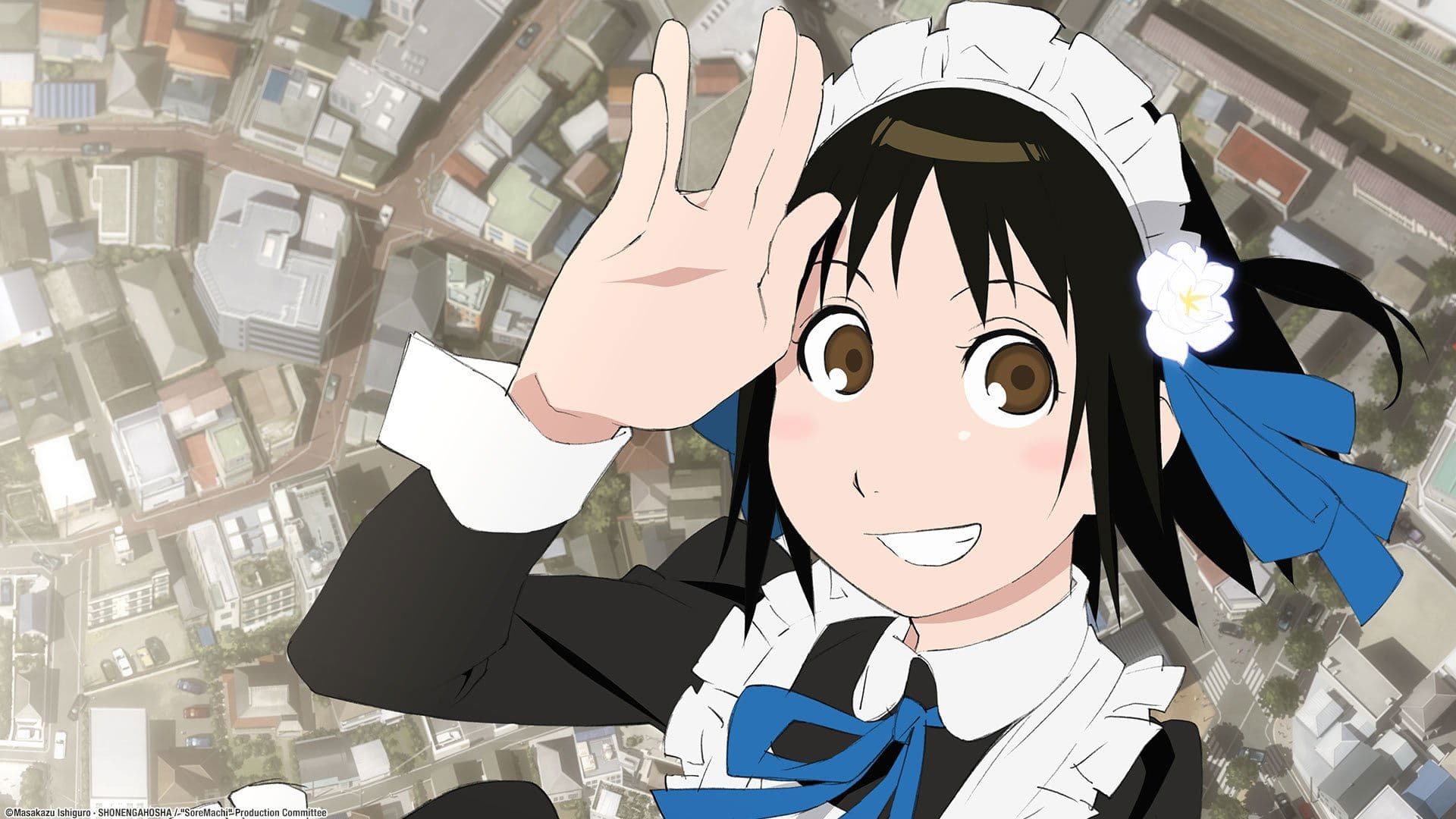 그래도 마을은 돌아간다