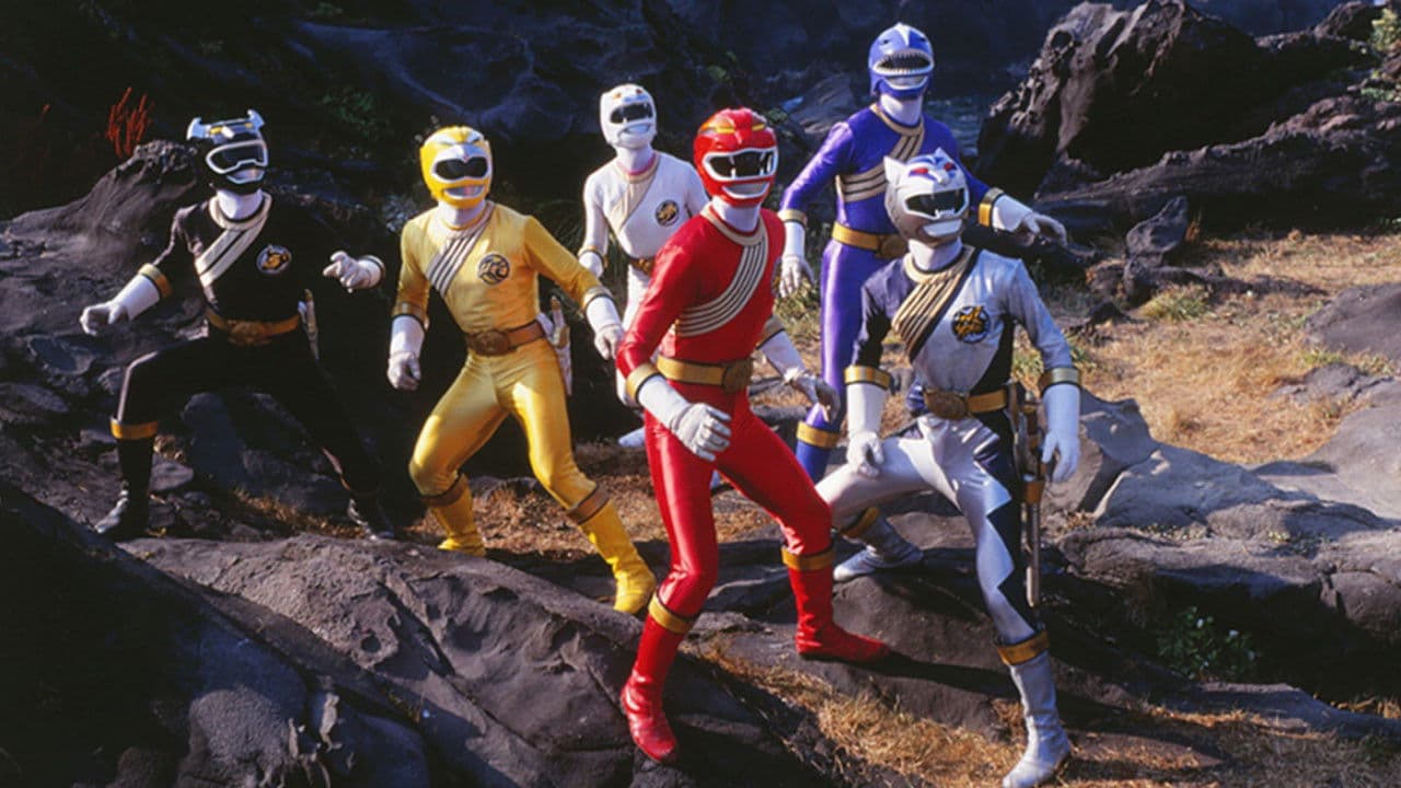 백수전대 가오레인저 극장판: 불의 산, 포효하다