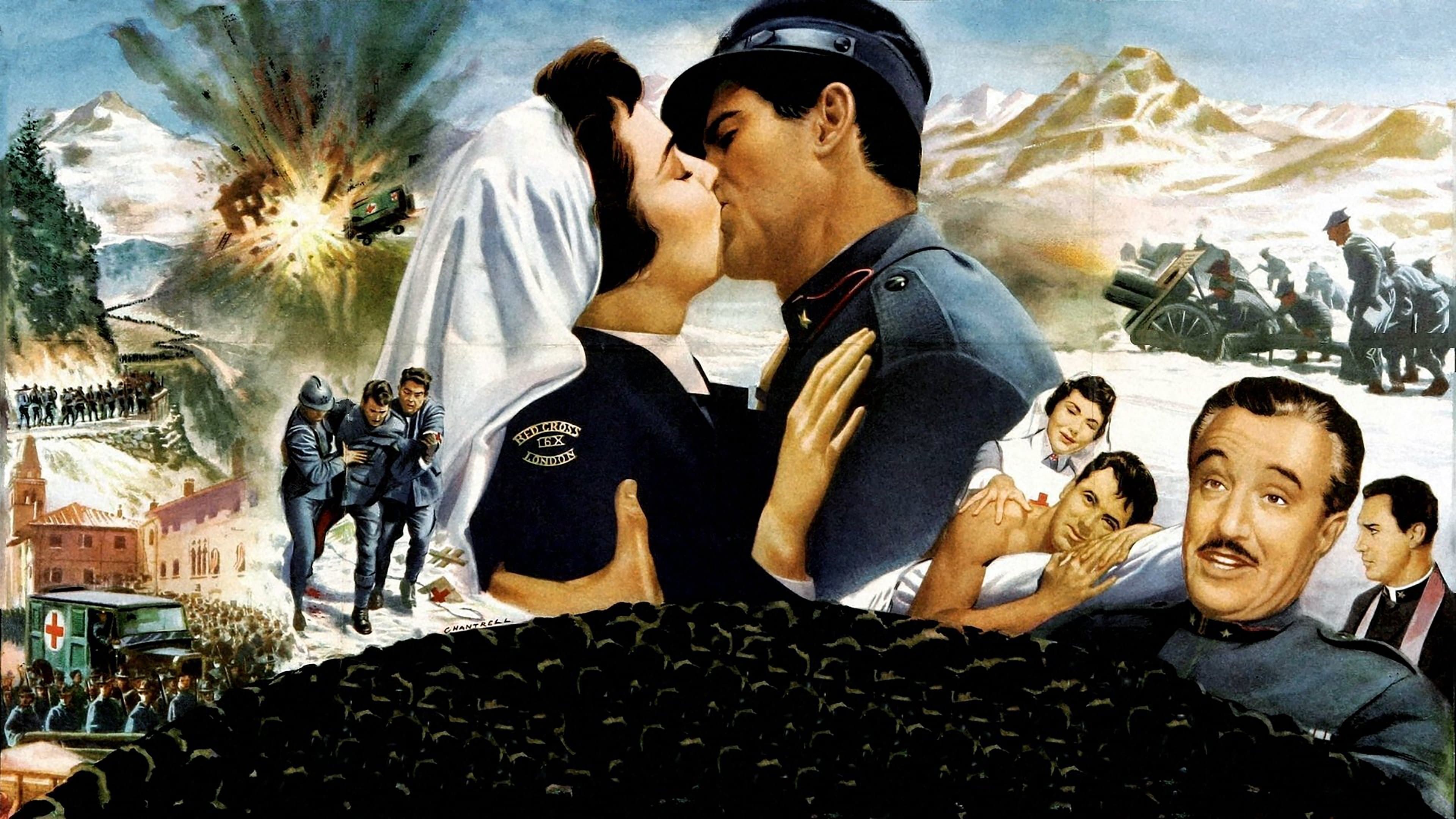 무기여 잘 있거라