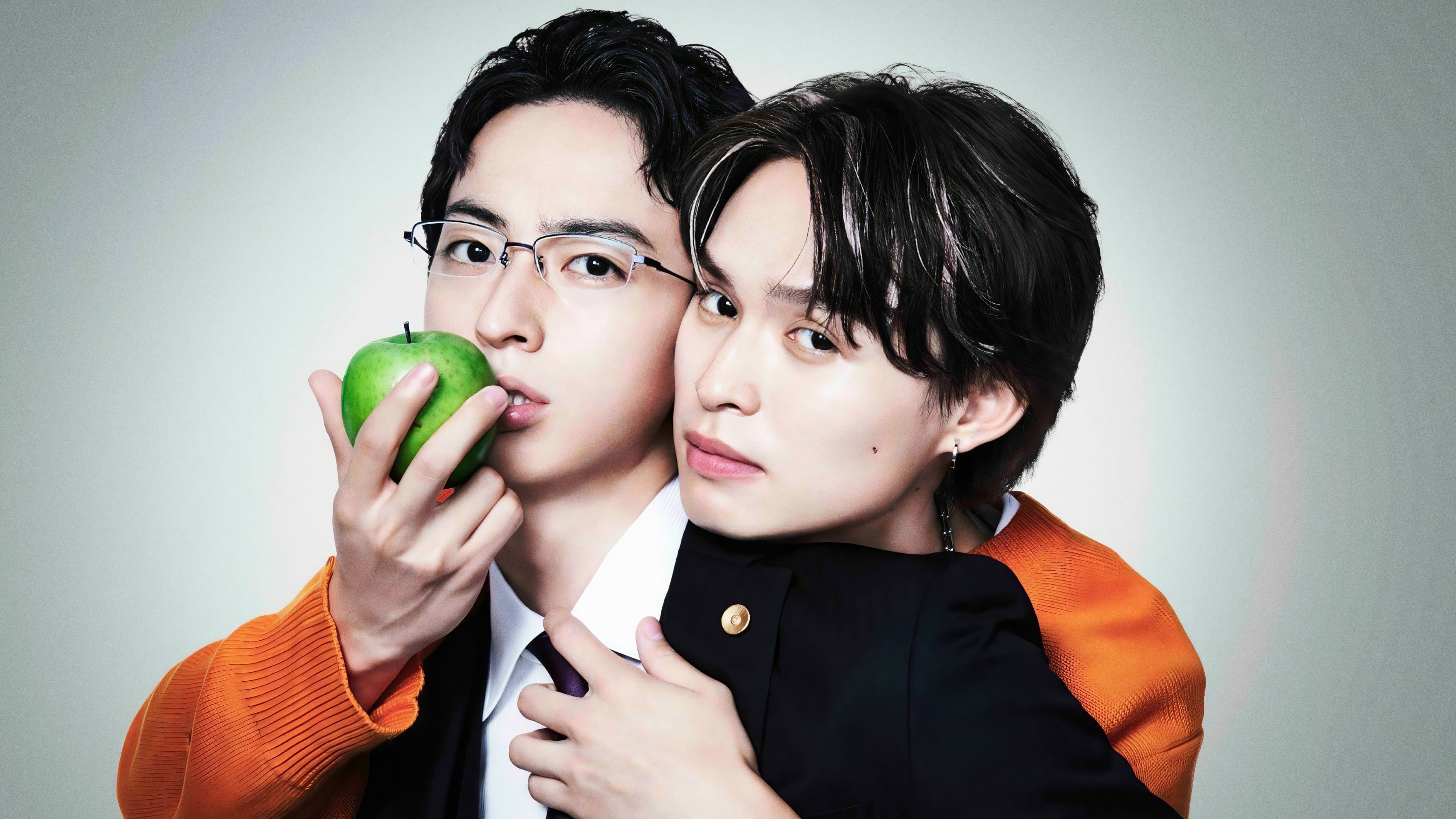 독연: 독도 과하면 사랑이 된다