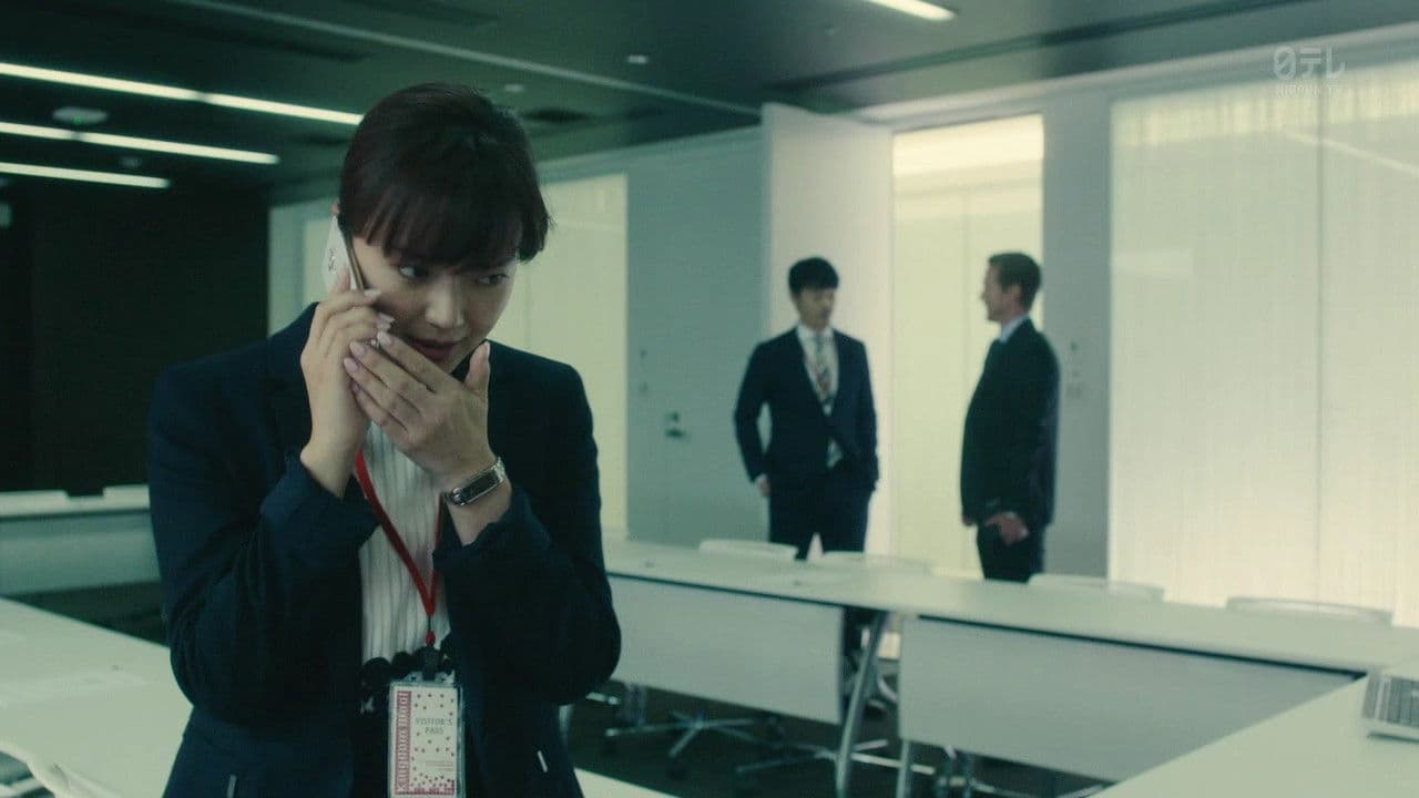 먼저 태어났을 뿐인 나