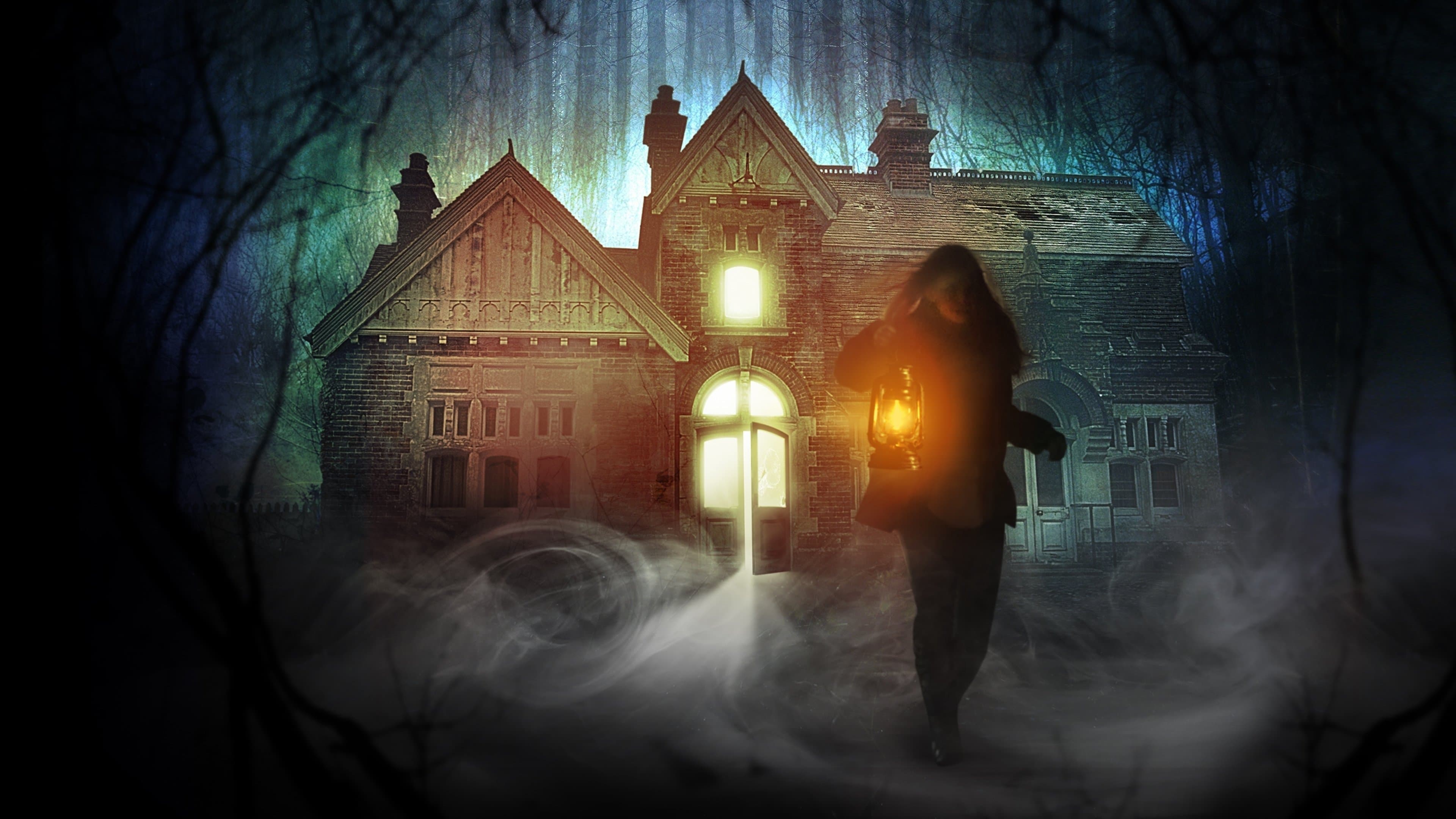 기괴한 숲 속 마을