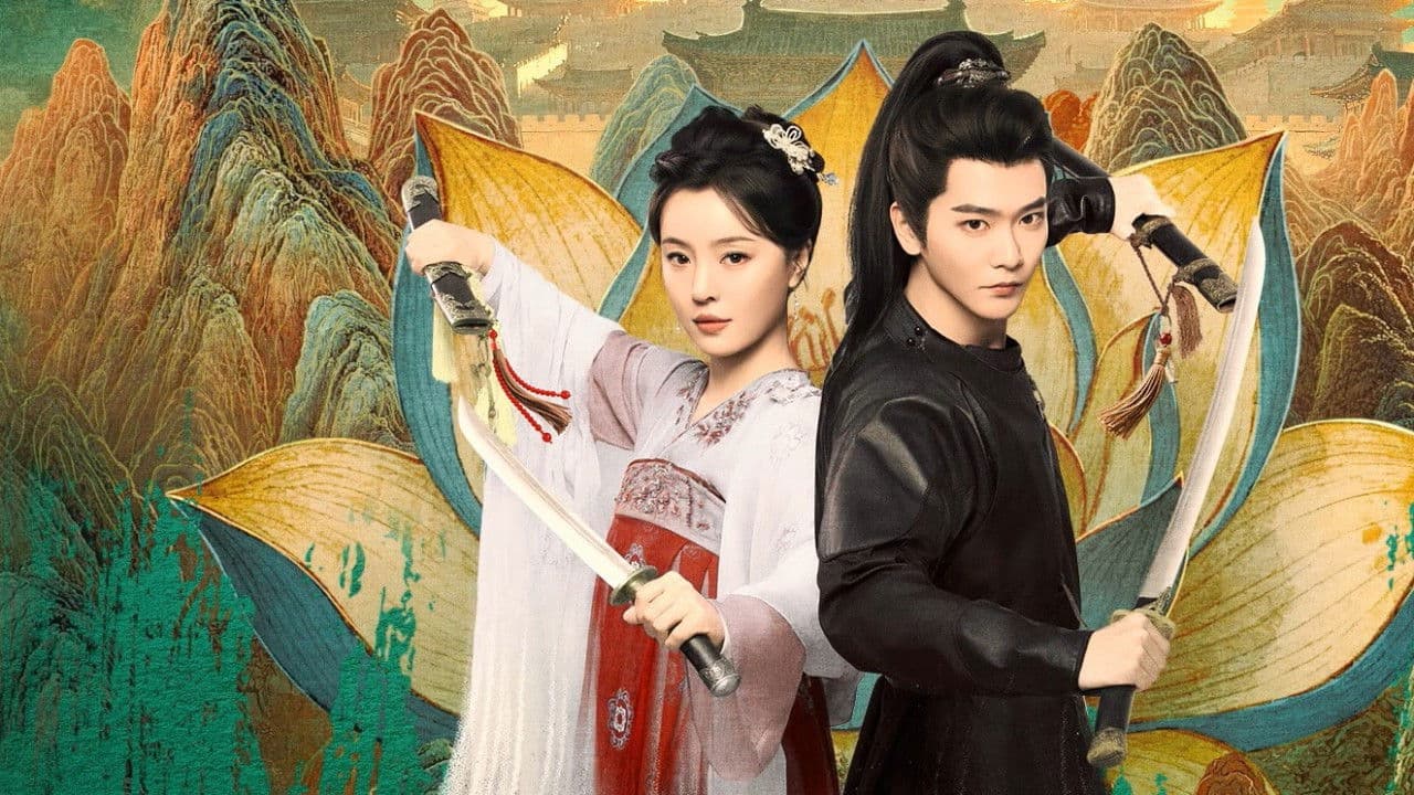 시유년 : 되찾은 시간