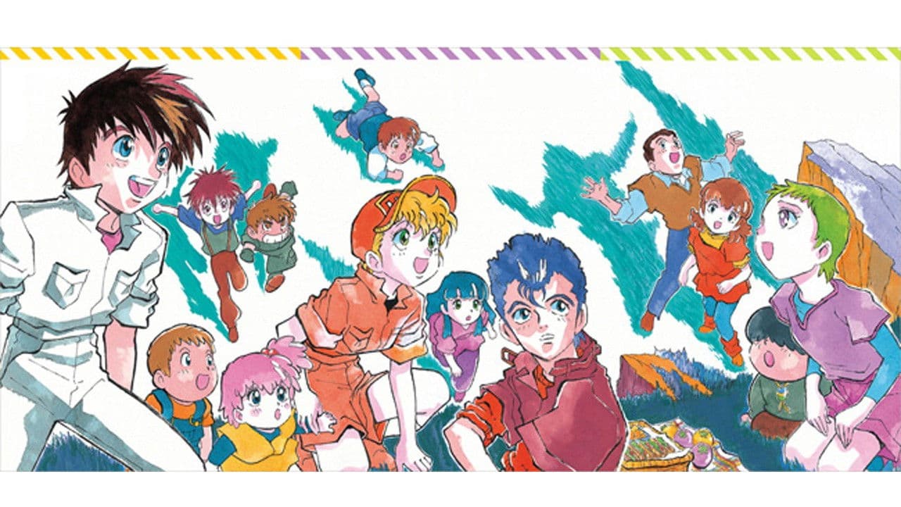 은하표류 바이팜