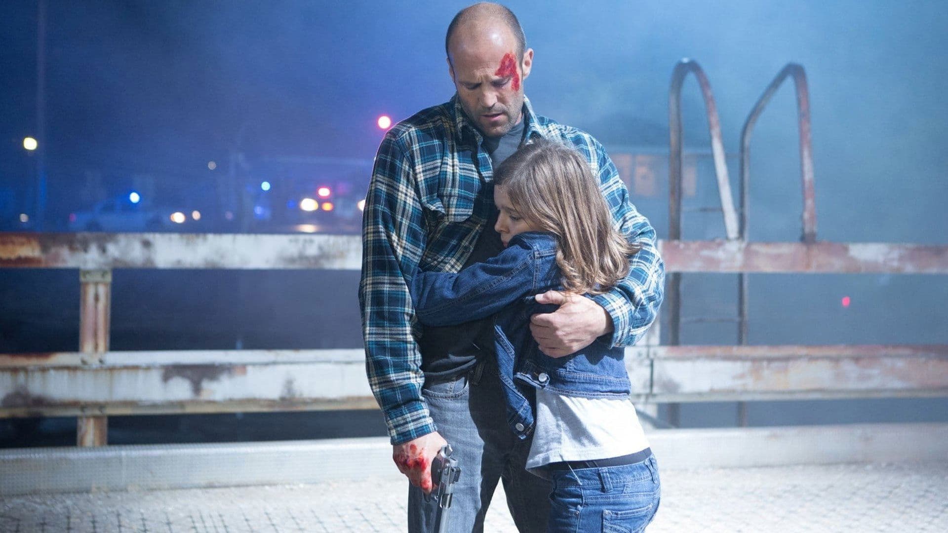 홈프론트: 가족을 지켜라