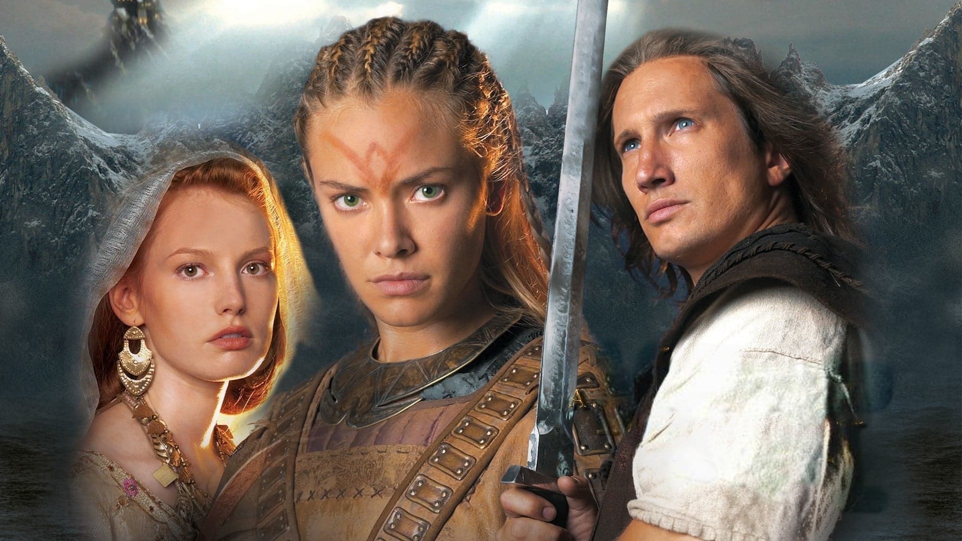 니벨룽겐의 반지