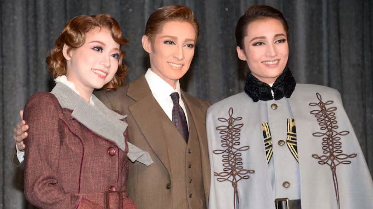 凱旋門 －エリッヒ・マリア・レマルクの小説による－