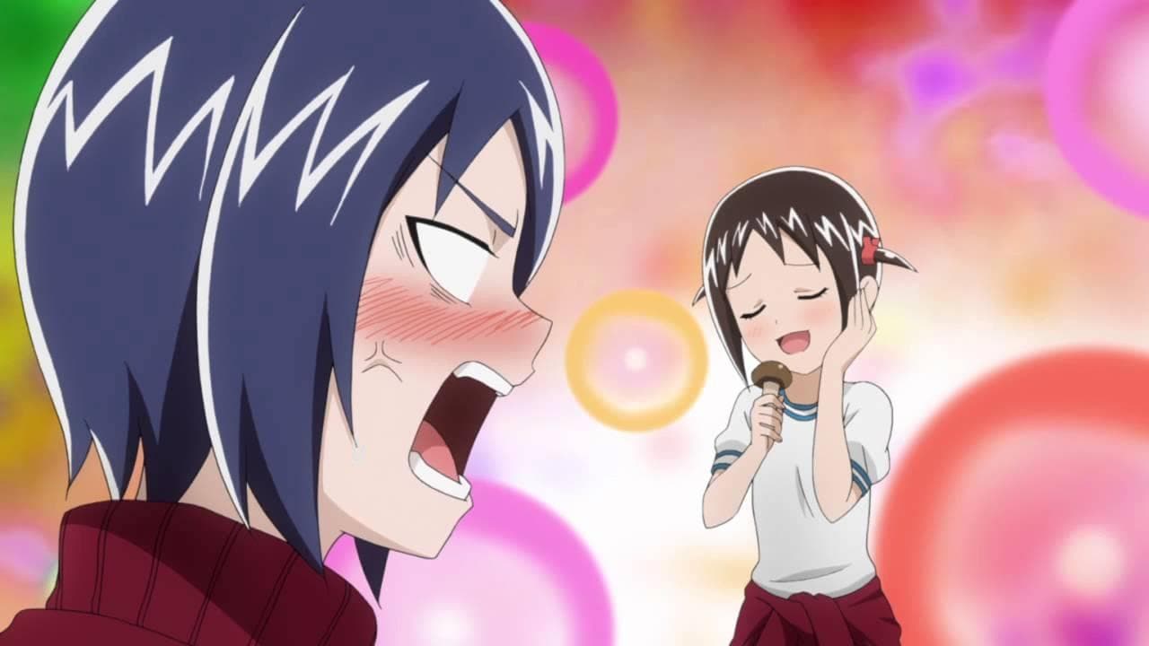 사이클롭스 소녀 사이푸