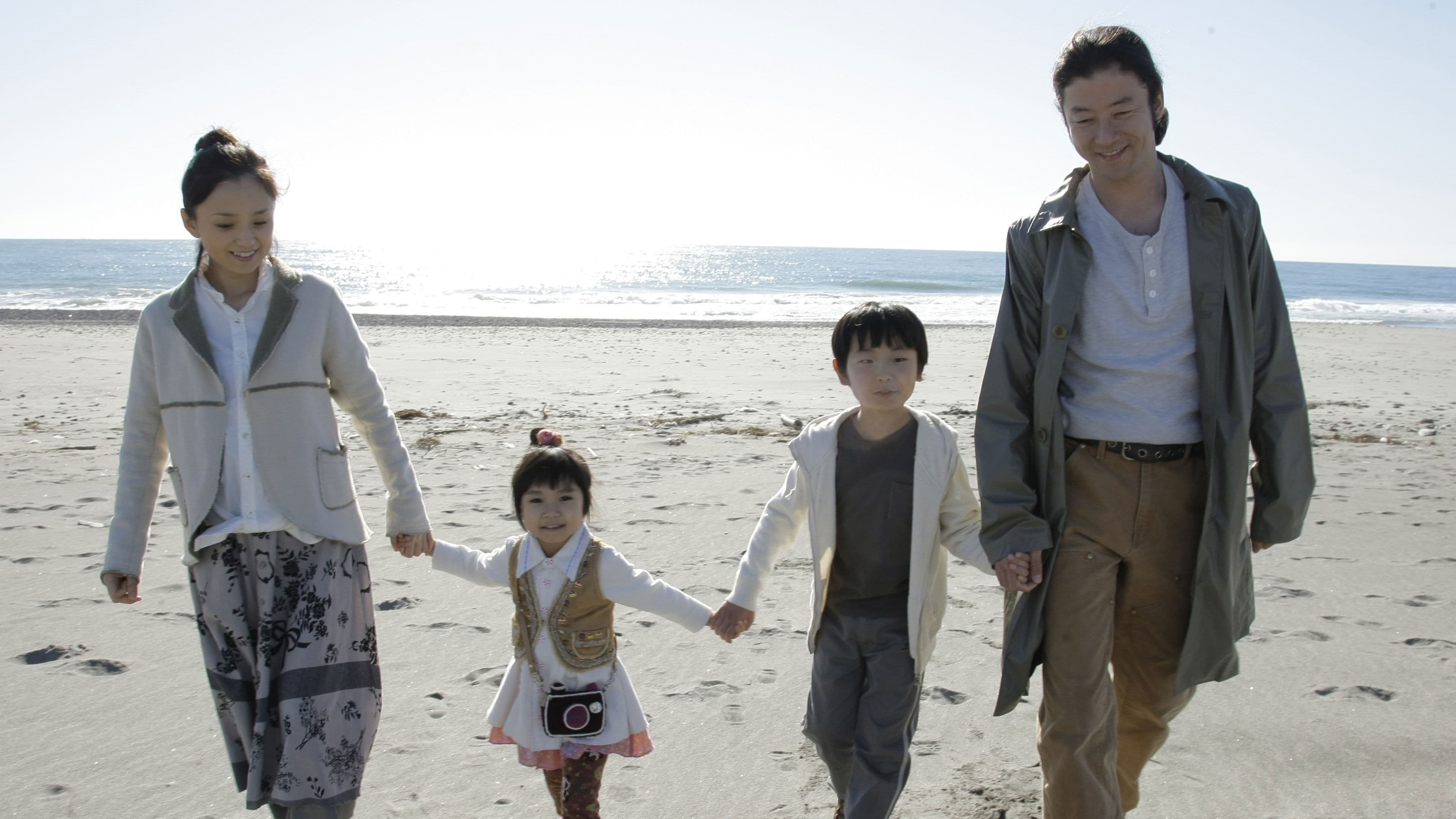 술이 깨면 집에 가자