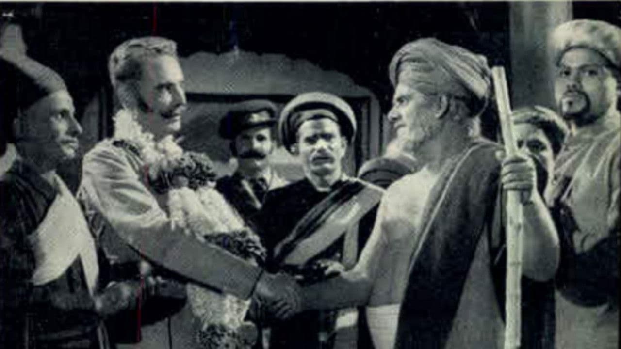 महात्मा फुले