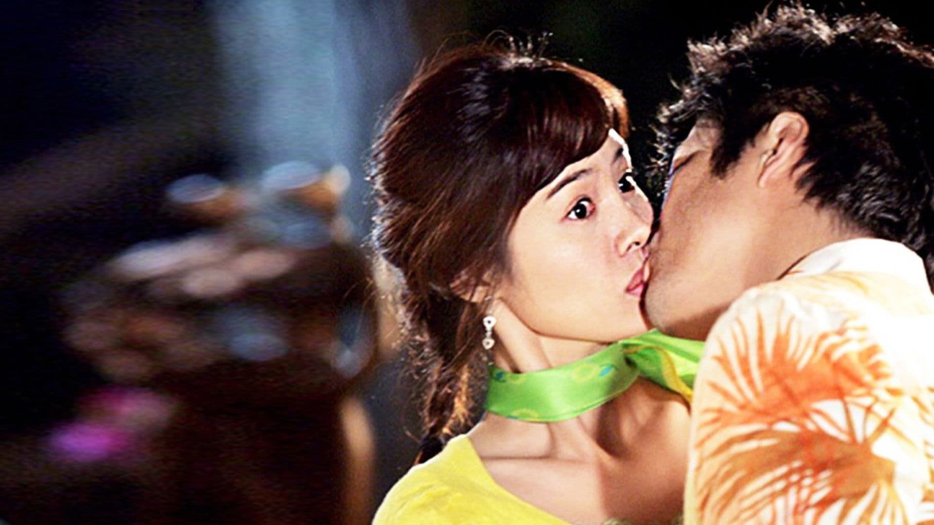 파란만장 미스김 10억 만들기