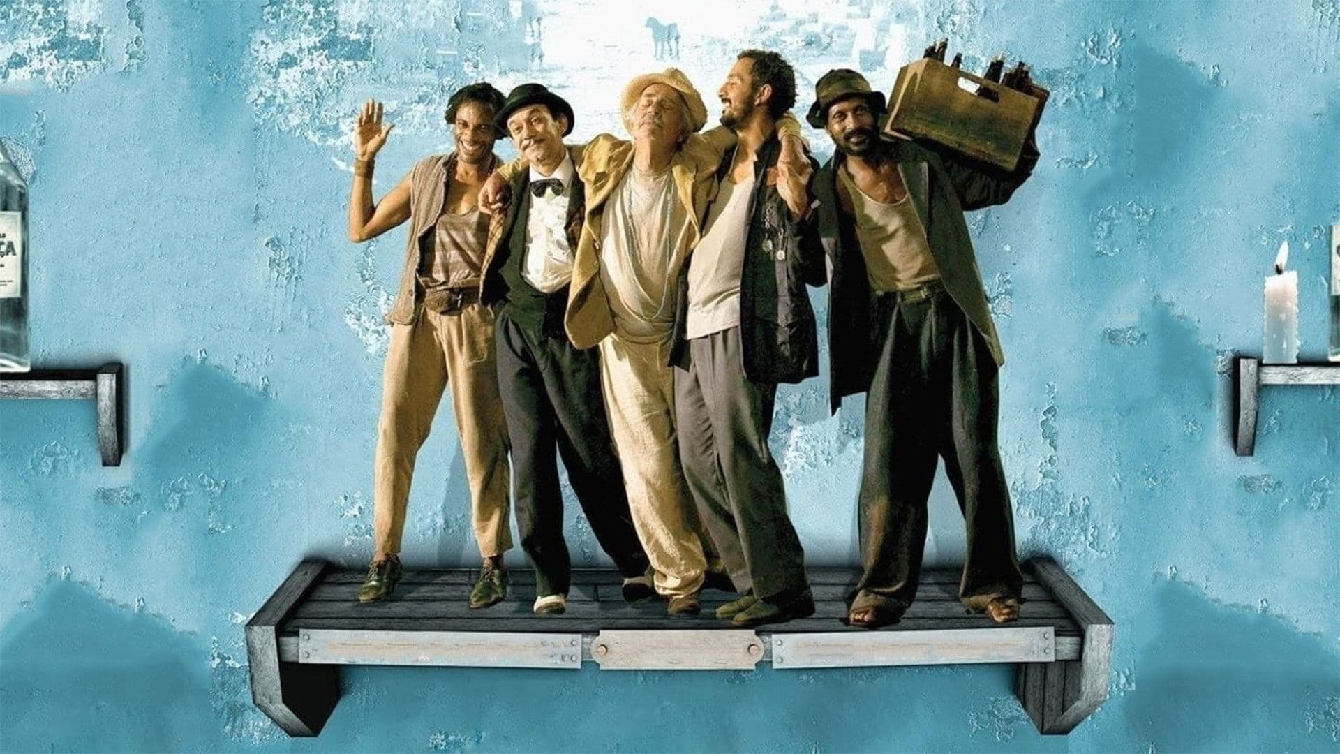 킹카스의 두 번째 삶