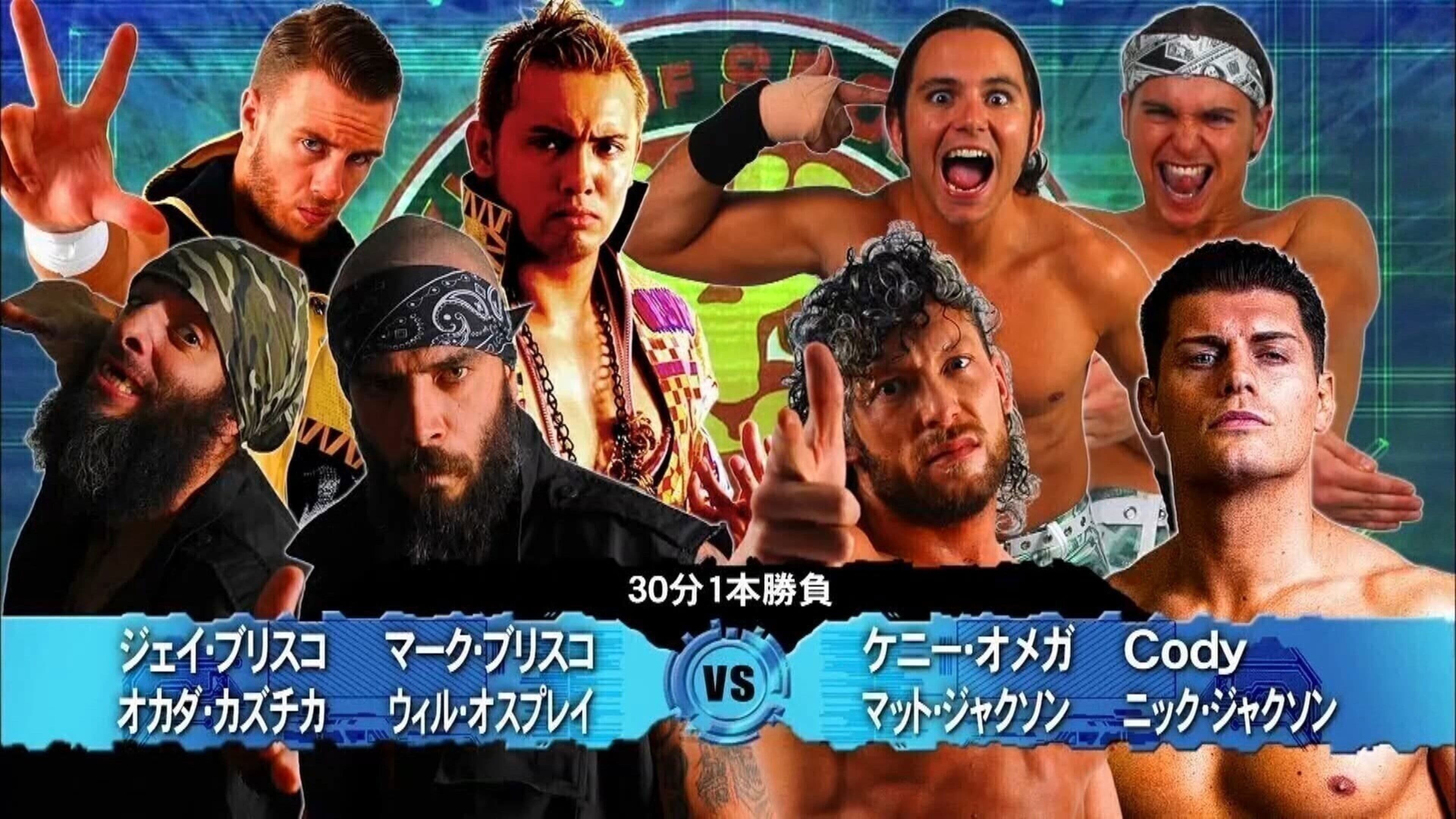 ROH & NJPW: Honor Rising Japan - Night 2
