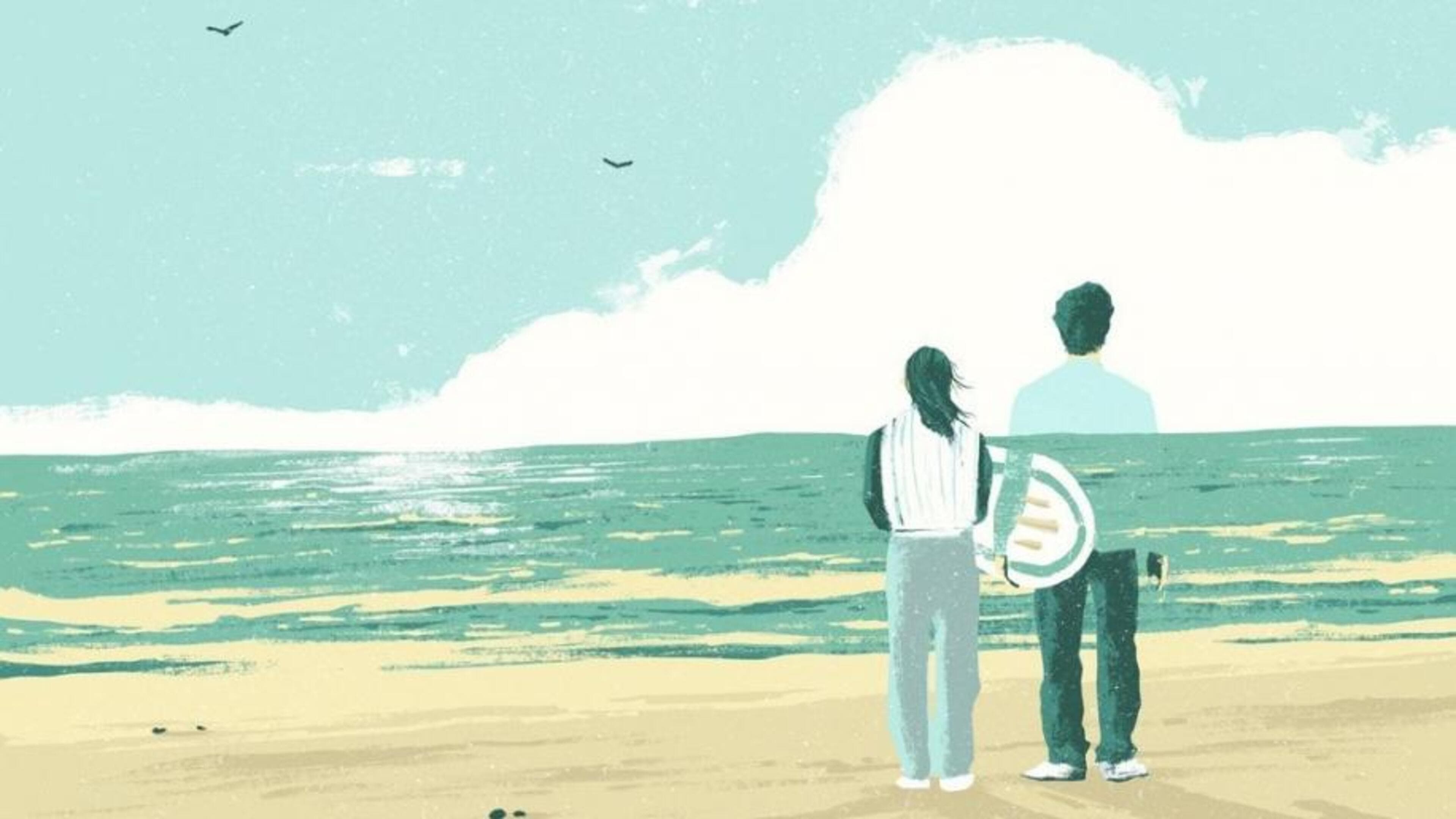 그 여름 가장 조용한 바다