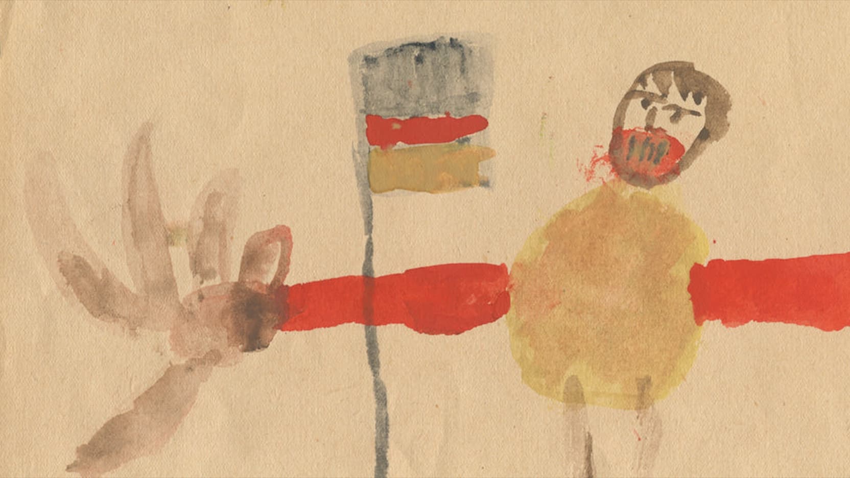 시간 속의 공간