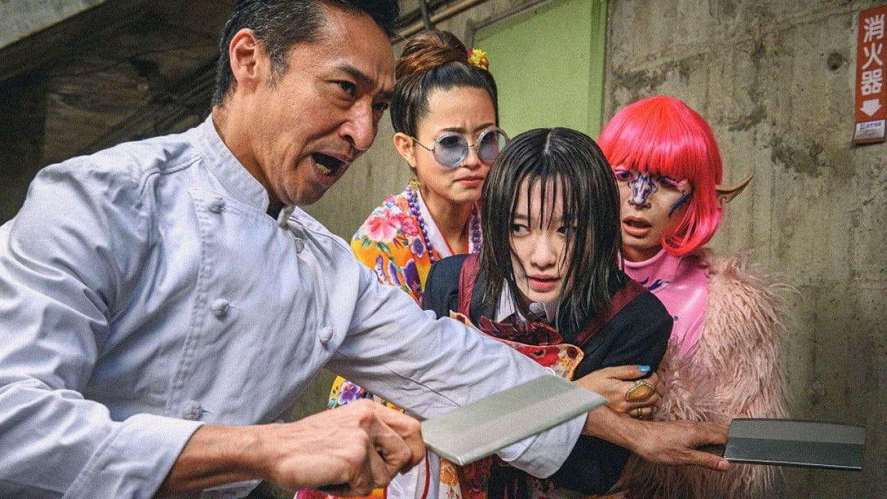 도쿄 드래곤 반점