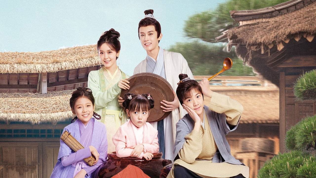 당가소낭자 : 운명 속 인연