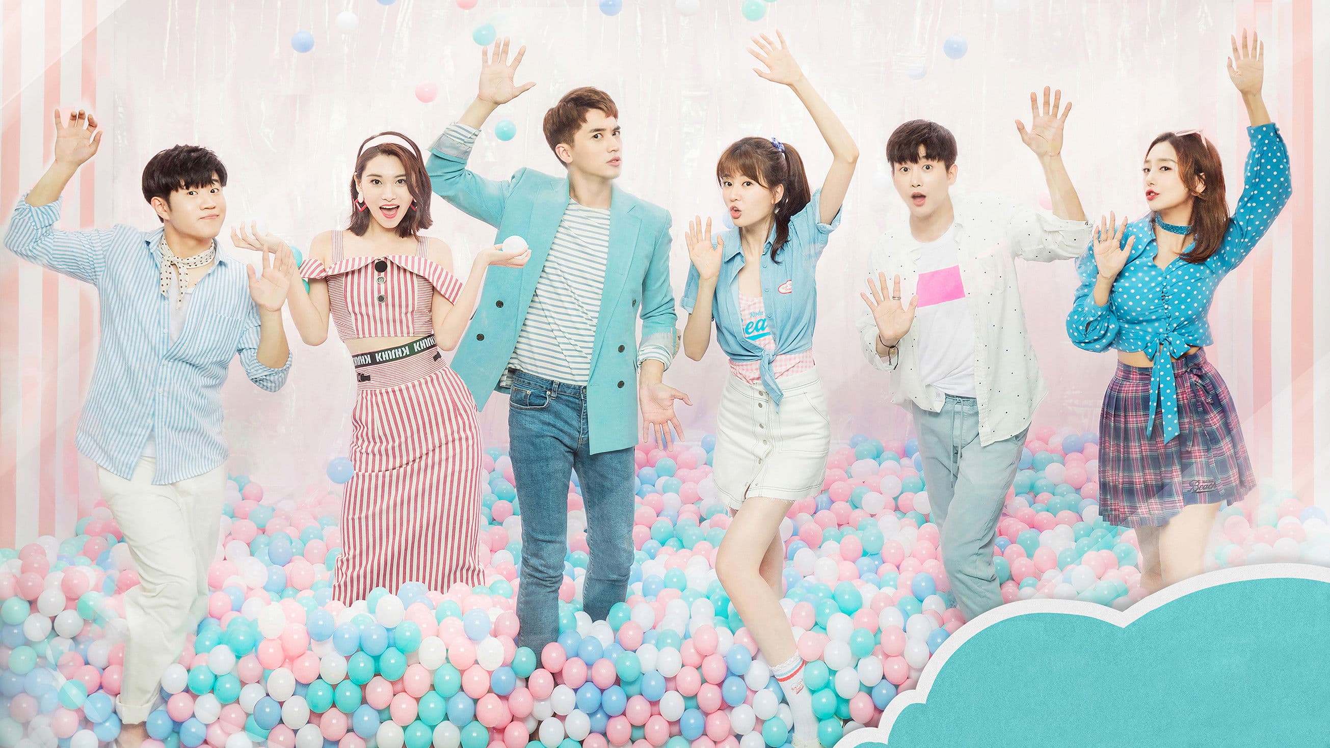 아불능연애적여붕우 : 연애할 수 없는 나의 여자친구