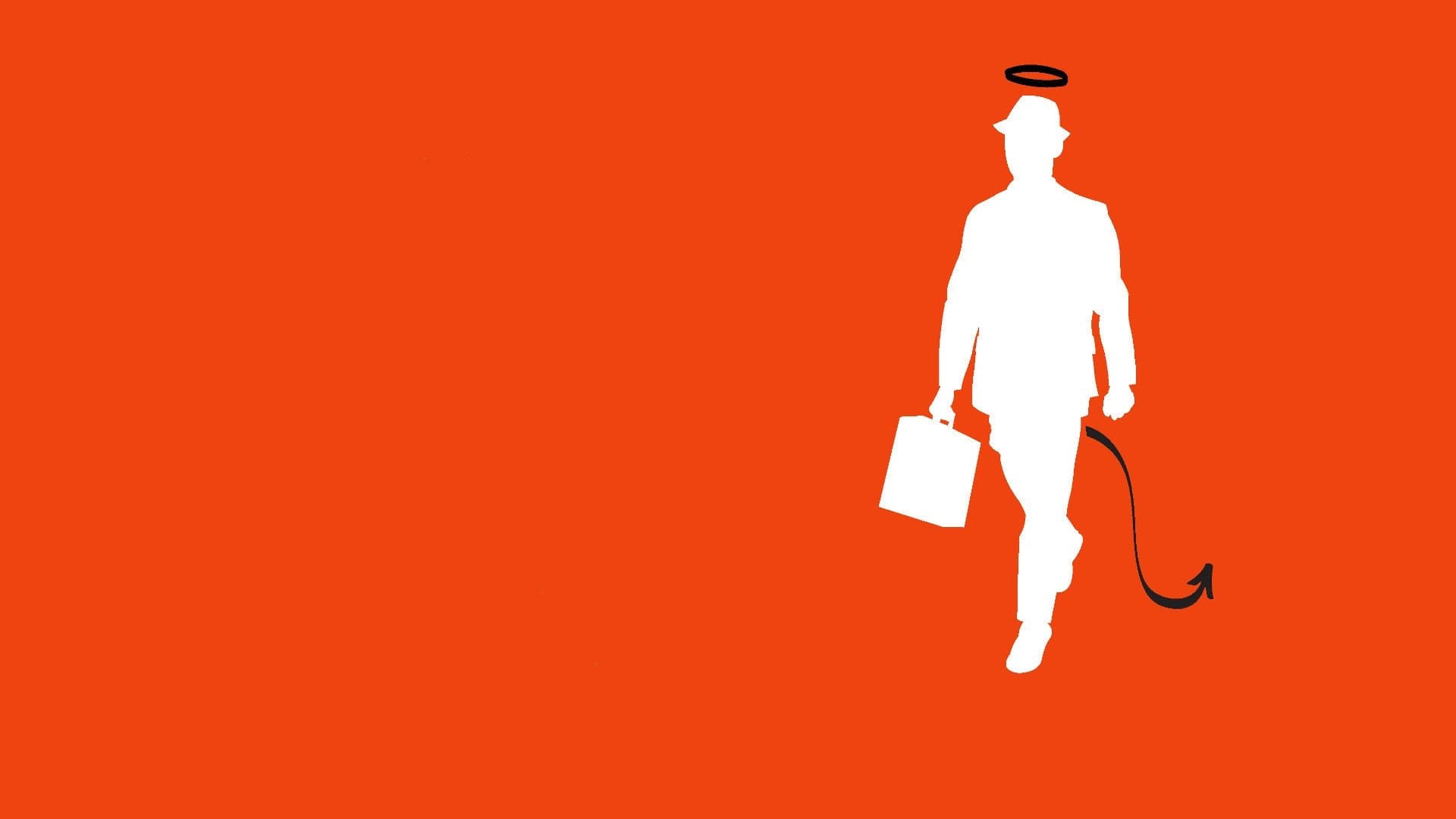 기업의 숨겨진 진실